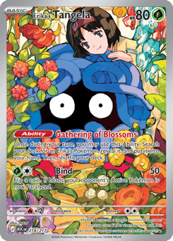 Erika's Tangela