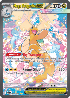 Mega Dragonite ex